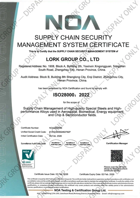 ISO28000 - - ISO28000 - -